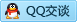 QQ在线咨询418263596